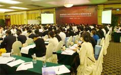 &#20061;&#28216;&#23448;&#26041;&#32593;&#39029;&#29256;&#45;&#20061;&#28216;&#40;&#20013;&#22269;&#41;