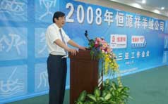 &#20061;&#28216;&#23448;&#26041;&#32593;&#39029;&#29256;&#45;&#20061;&#28216;&#40;&#20013;&#22269;&#41;