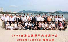 &#20061;&#28216;&#23448;&#26041;&#32593;&#39029;&#29256;&#45;&#20061;&#28216;&#40;&#20013;&#22269;&#41;