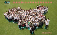 &#20061;&#28216;&#23448;&#26041;&#32593;&#39029;&#29256;&#45;&#20061;&#28216;&#40;&#20013;&#22269;&#41;