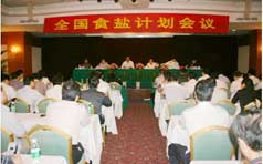 &#20061;&#28216;&#23448;&#26041;&#32593;&#39029;&#29256;&#45;&#20061;&#28216;&#40;&#20013;&#22269;&#41;