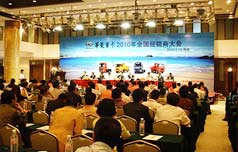 &#20061;&#28216;&#23448;&#26041;&#32593;&#39029;&#29256;&#45;&#20061;&#28216;&#40;&#20013;&#22269;&#41;