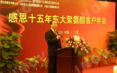 &#20061;&#28216;&#23448;&#26041;&#32593;&#39029;&#29256;&#45;&#20061;&#28216;&#40;&#20013;&#22269;&#41;