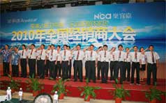 &#20061;&#28216;&#23448;&#26041;&#32593;&#39029;&#29256;&#45;&#20061;&#28216;&#40;&#20013;&#22269;&#41;
