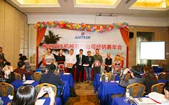 &#20061;&#28216;&#23448;&#26041;&#32593;&#39029;&#29256;&#45;&#20061;&#28216;&#40;&#20013;&#22269;&#41;