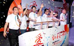 &#20061;&#28216;&#23448;&#26041;&#32593;&#39029;&#29256;&#45;&#20061;&#28216;&#40;&#20013;&#22269;&#41;