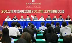 &#20061;&#28216;&#23448;&#26041;&#32593;&#39029;&#29256;&#45;&#20061;&#28216;&#40;&#20013;&#22269;&#41;