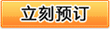 &#20061;&#28216;&#23448;&#26041;&#32593;&#39029;&#29256;&#45;&#20061;&#28216;&#40;&#20013;&#22269;&#41;