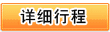 九游官方网页版-九游(中国)