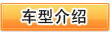 &#20061;&#28216;&#23448;&#26041;&#32593;&#39029;&#29256;&#45;&#20061;&#28216;&#40;&#20013;&#22269;&#41;