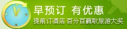 &#20061;&#28216;&#23448;&#26041;&#32593;&#39029;&#29256;&#45;&#20061;&#28216;&#40;&#20013;&#22269;&#41;