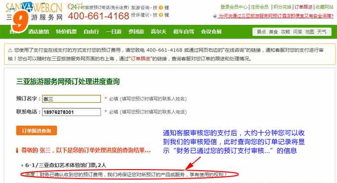&#20061;&#28216;&#23448;&#26041;&#32593;&#39029;&#29256;&#45;&#20061;&#28216;&#40;&#20013;&#22269;&#41;